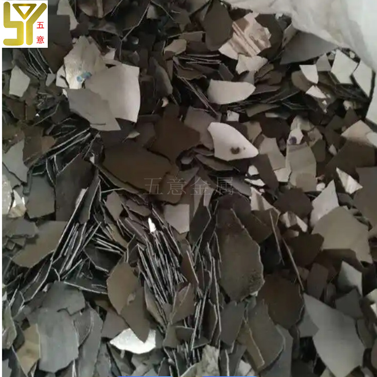 Spot Electrolytic Manganese 99.7 Manganese Sheet Pure Manganese Mn Metal Manganese Sheet National Standard 99.7 Manganese