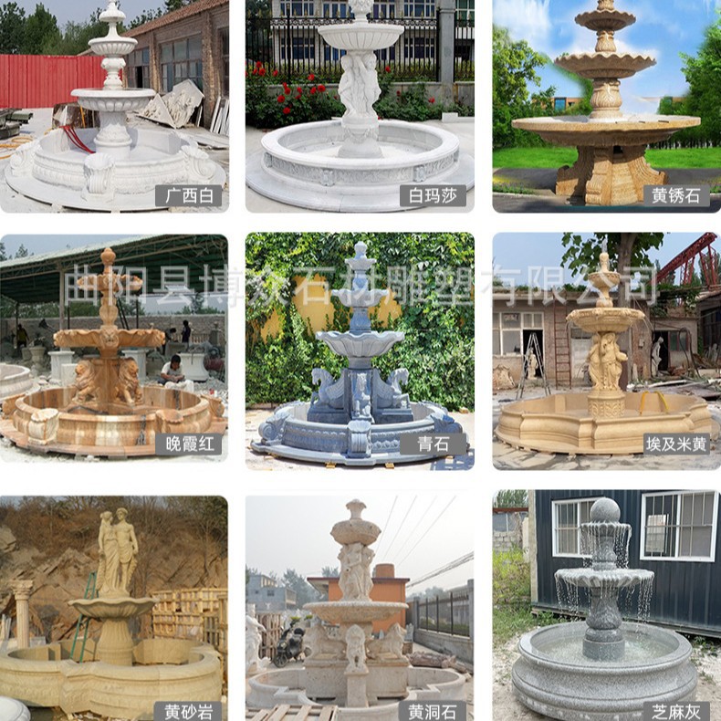 Stone Fountain Feng Shui Ball Evening Red Fountain Marble Feng Shui Ball Outdoor Courtyard Villa Landscape Sculpture Fountain