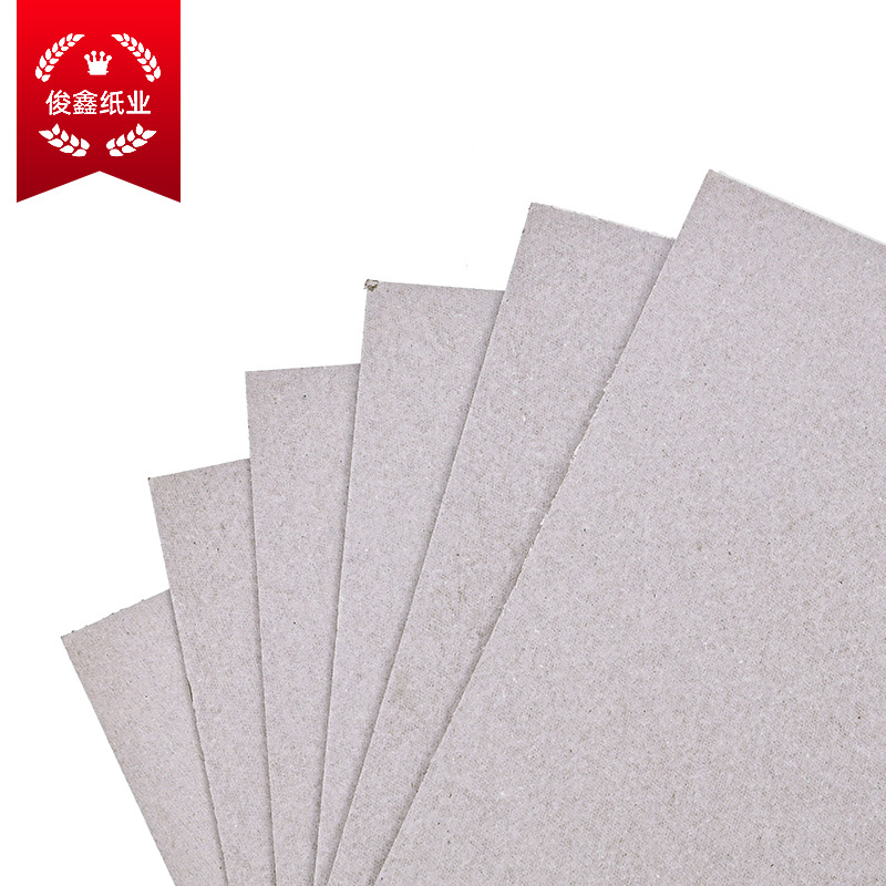 in stock gray cardboard cardboard manufacturers supply cardboard clothing shirt packaging cardboard double-sided thick double gray board