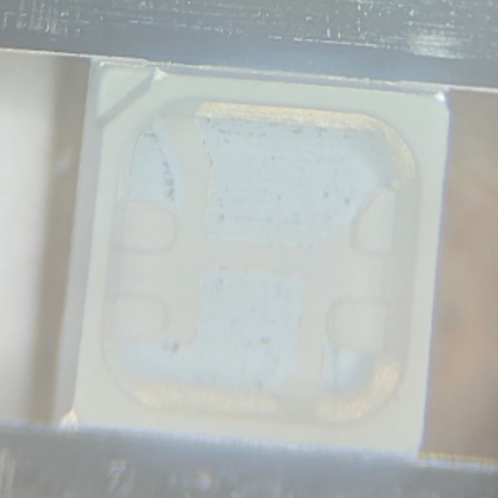 Dongguan LED bracket factory direct 2121RGB four-legged magic red copper bracket