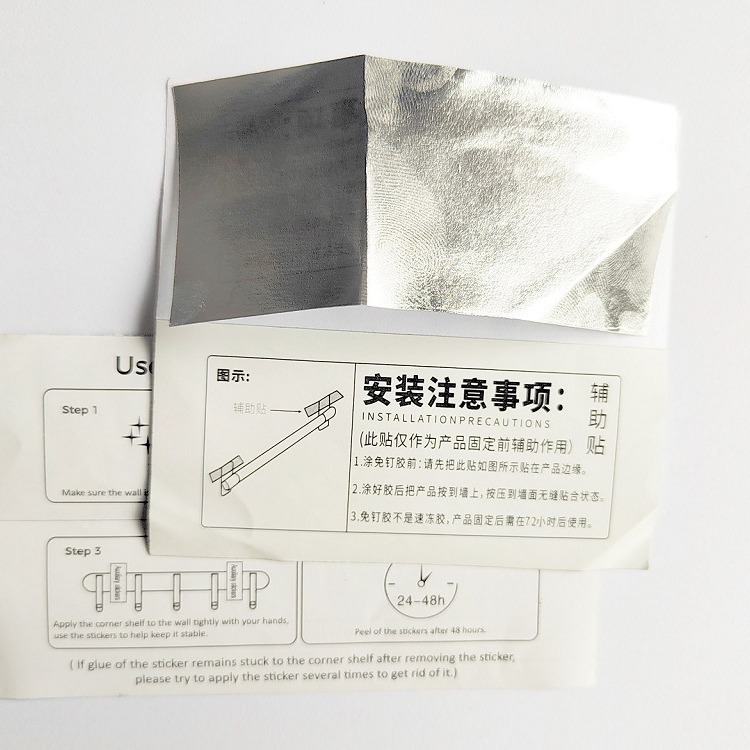 Nail-Free Glue Matching Positioning Auxiliary Stickers Hardware Pendant Anti-Shift Positioning Stickers Chinese and English Nail-Free Glue Auxiliary Stickers