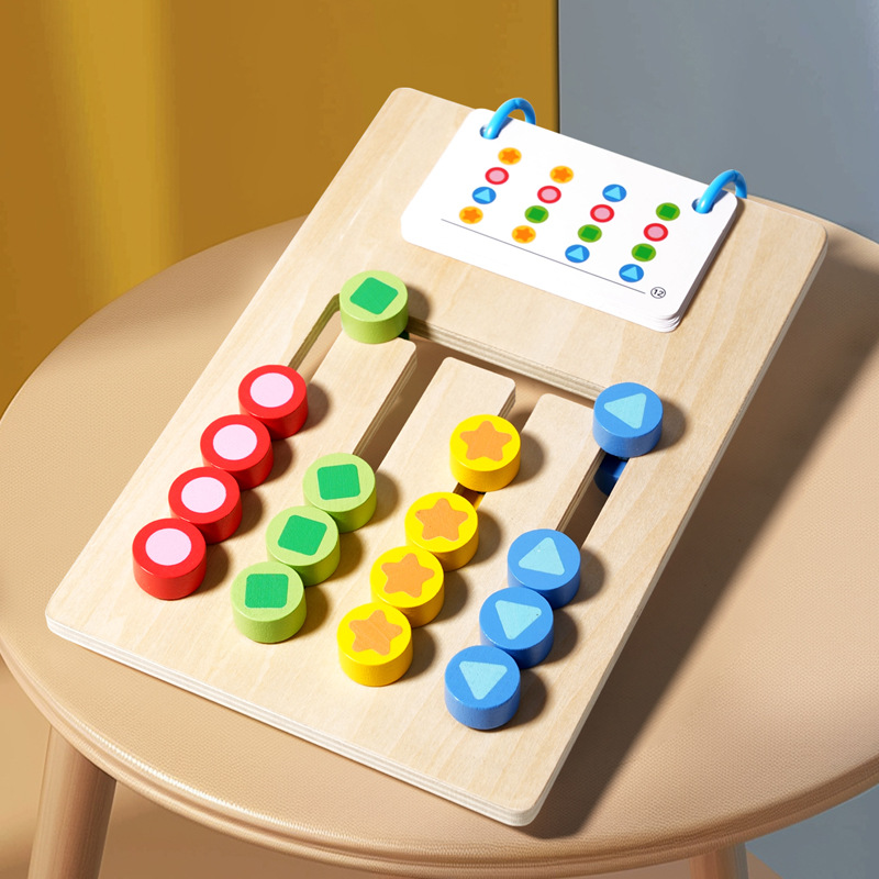 Wooden Educational Cards, Double-Sided Four-Color Positioning Game, Exercise Thinking Ability, Early Education Cognitive Enlightenment Educational Toys