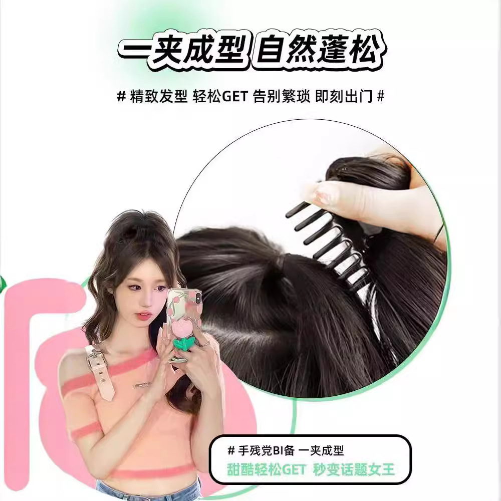 Wig Women's Long Hair Imitation Hair Vigor Girl's Lightweight Non-falling Half-tied Princess Waterfall Curly Hair High Pony Tail Wig