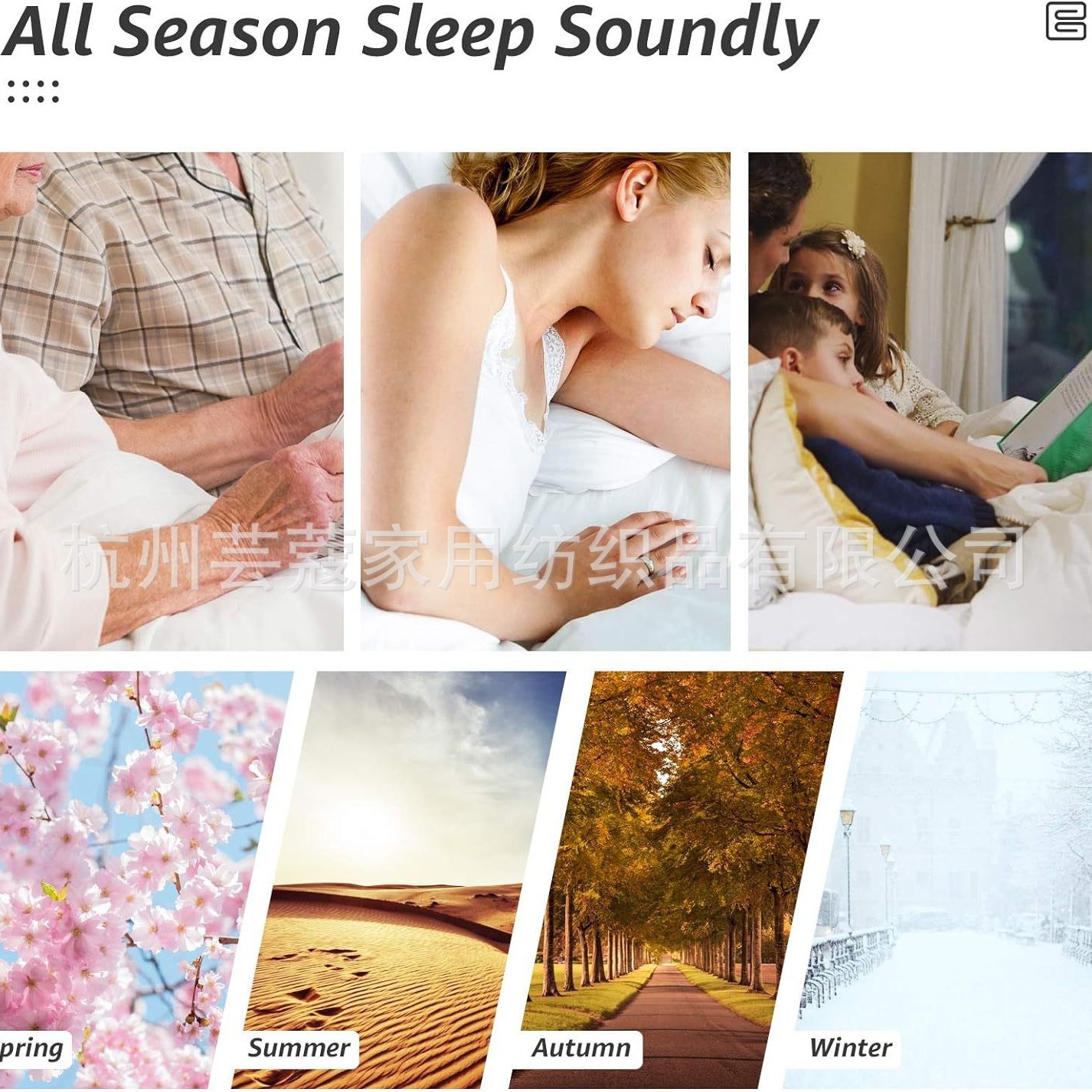 Amazon Four Seasons Double Bed Quilt Spring Autumn Quilt Winter Warm Fiber Quilt Cross-Border Machine Washable Quilt