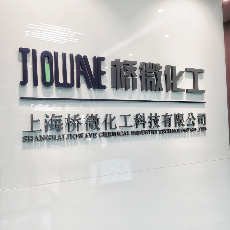 Silane Stearate Modified Aluminum Hydroxide Surface Treatment, Thickness Optional, Samples Available