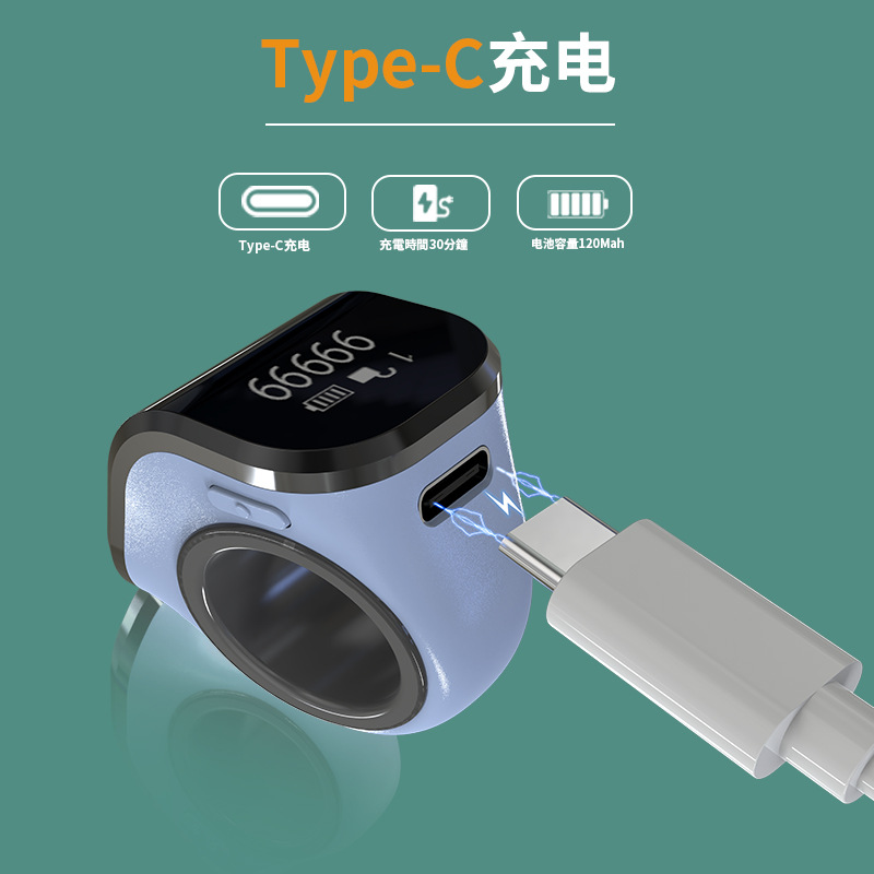 Touch type luminous hand press ring type charging intelligent digital display manual electronic counter finger counter mini