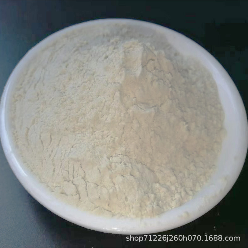 Manufacturer Direct Sales Guar Gum Thickener Industrial Grade Petroleum Fracturing Drilling Food Grade Additive Stable