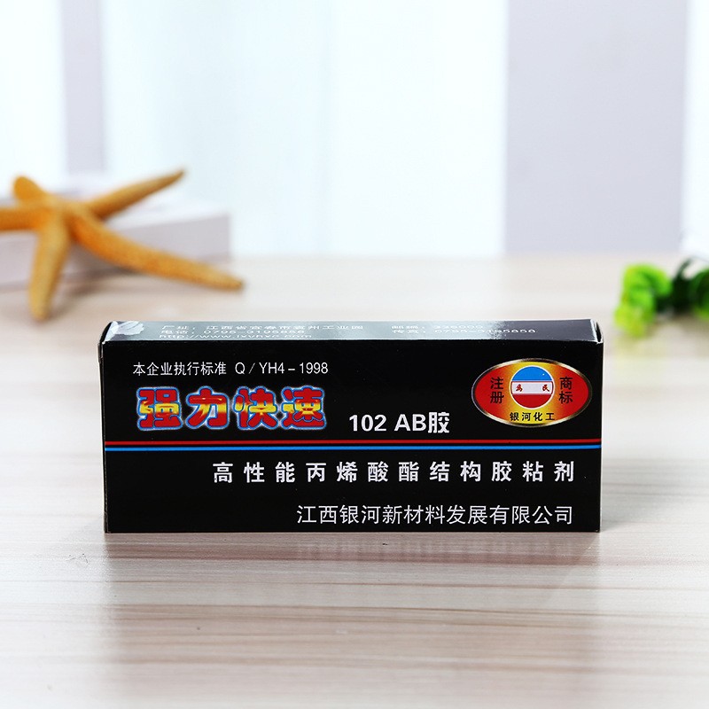 102 strong glue acrylic AB glue wholesale Green red glue high sticky metal epoxy resin manufacturers wholesale 80g