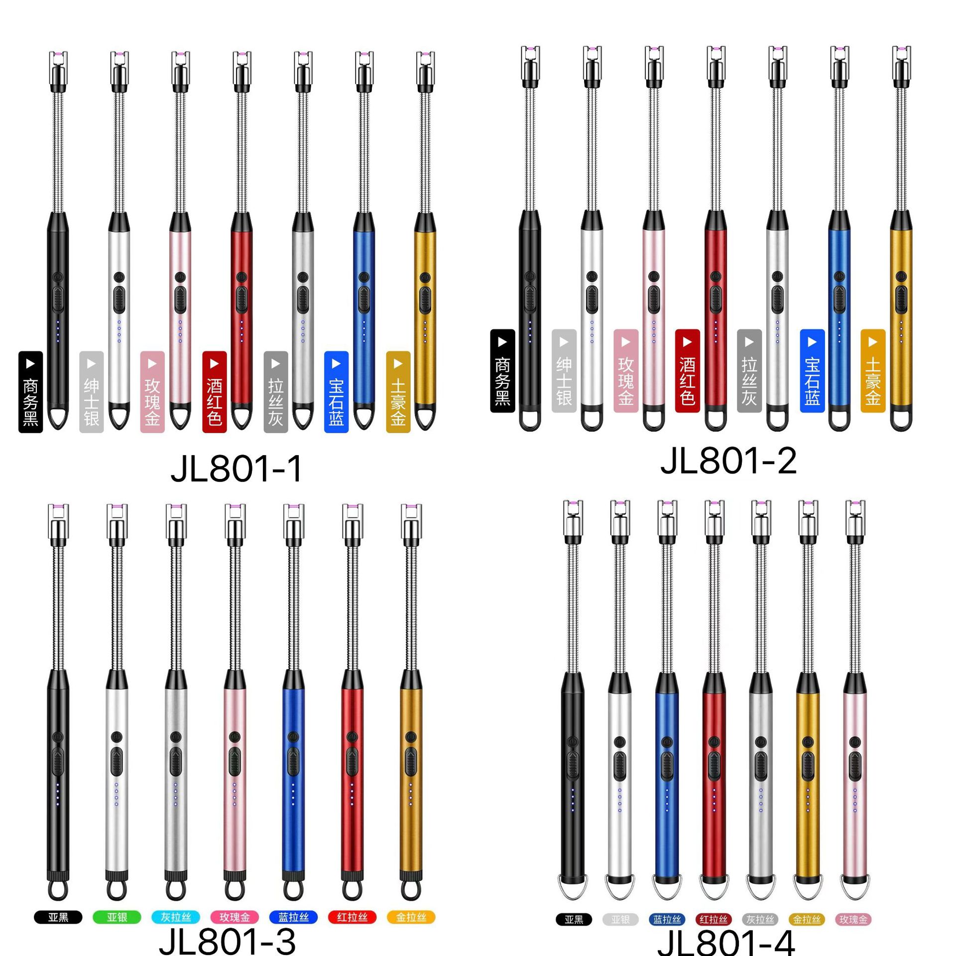 801 Extended Metal Hose Kitchen Igniter Aromatherapy Candle Ignition Stick Arc Ignition Gun Type-C Charging