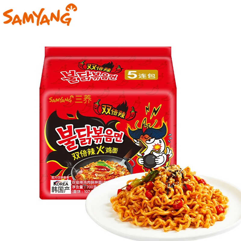 Samyang Spicy Chicken Flavored Noodles Turkey Noodles 140g Bag Ready-to-eat Instant Noodles Five Packs Super Spicy Fried Sauce