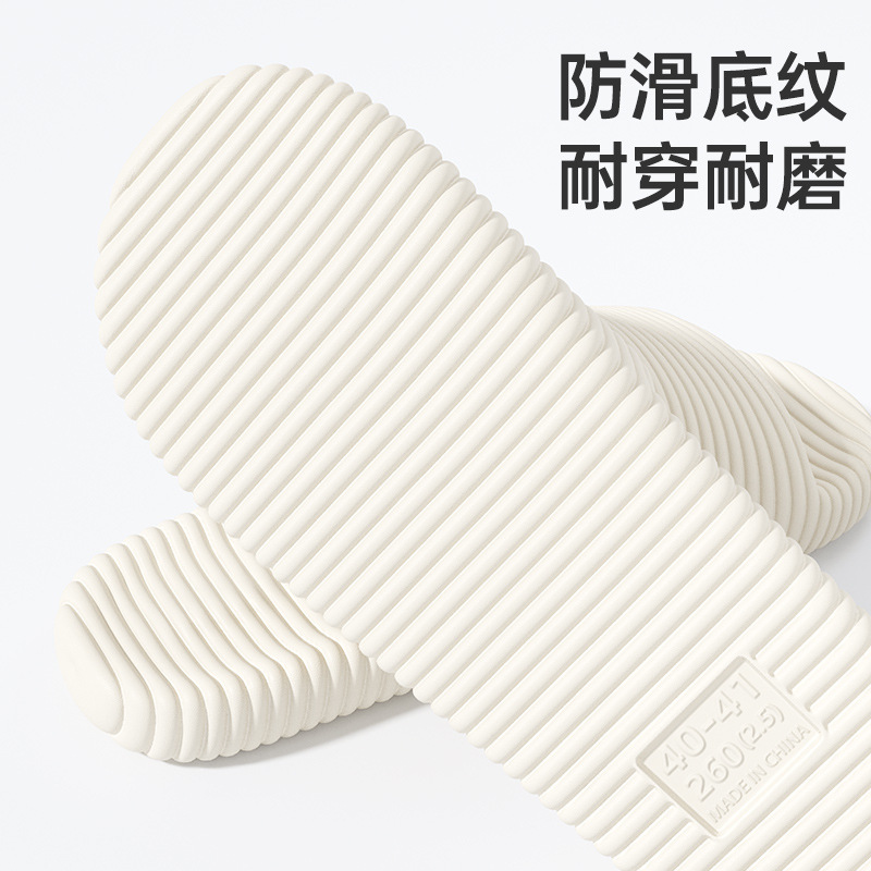 Eva Slippers Men's Summer Non-Slip Plastic Hotel Slippers Home Bathroom Couple Slippers Women's Wholesale