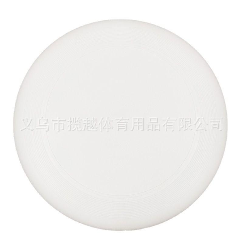 Frisbee Kids Teenager PE Frisbee Outdoor Competitive Whirl Adult Competition Frisbee Professional Wholesale Offer UFO