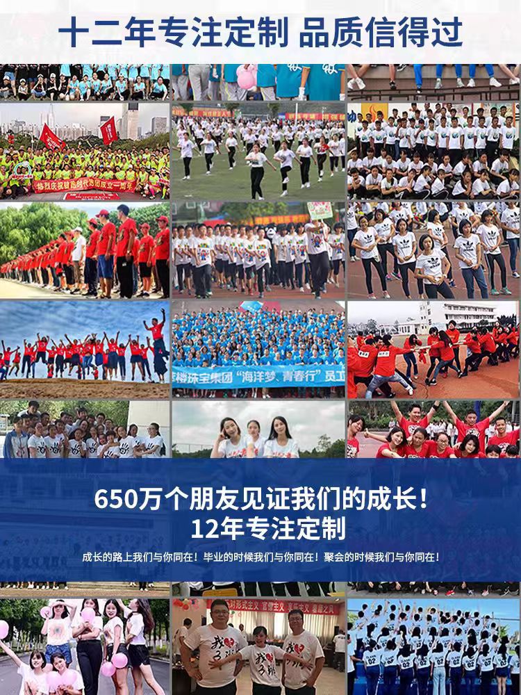 polo shirt custom culture advertising shirt summer tooling custom lapel short sleeve work clothes work clothes clothes printed logo