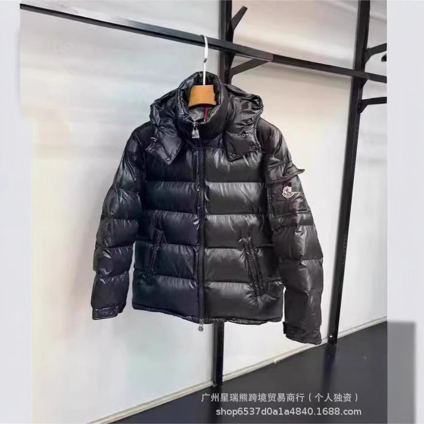 High-end NFC Cross-border Mongolian Maya Down Jacket Coat for Men and Women Lovers Thickened Thermal Down