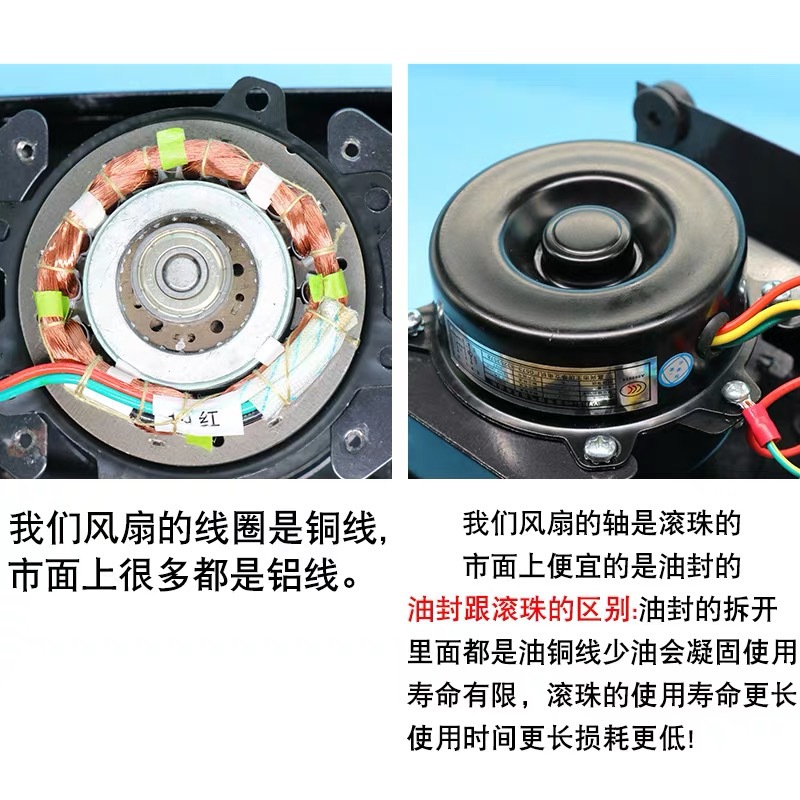 Hengda Elevator Horizontal Flow Fan Fb-9B Car 1042 Car Roof 220V Motor J Special Fan Centrifugal Axial Flow