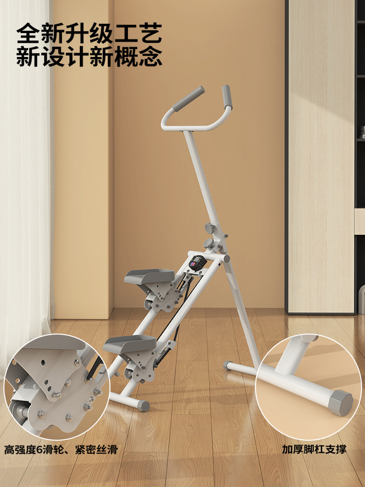 Mountaineering Machine Climbing Machine Fitness Stepper Climbing Machine Staircase Machine Home Sports Fitness Equipment 2024 New Women