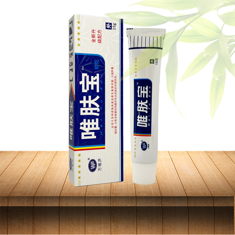 Wanfuji Weifubao Antibacterial Cream Skin External Herbal Care Ointment genuine goods