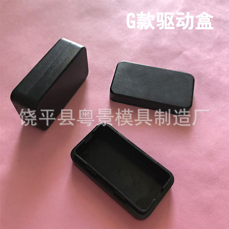 Коробка для проводов G led 41*20*12mm, пластиковая оболочка, безвинтовая, пресс-питание