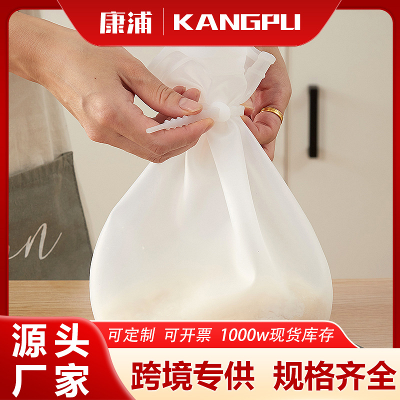 Силиконовый пакет для лапши, пищевой, для домашнего использования, не липкий