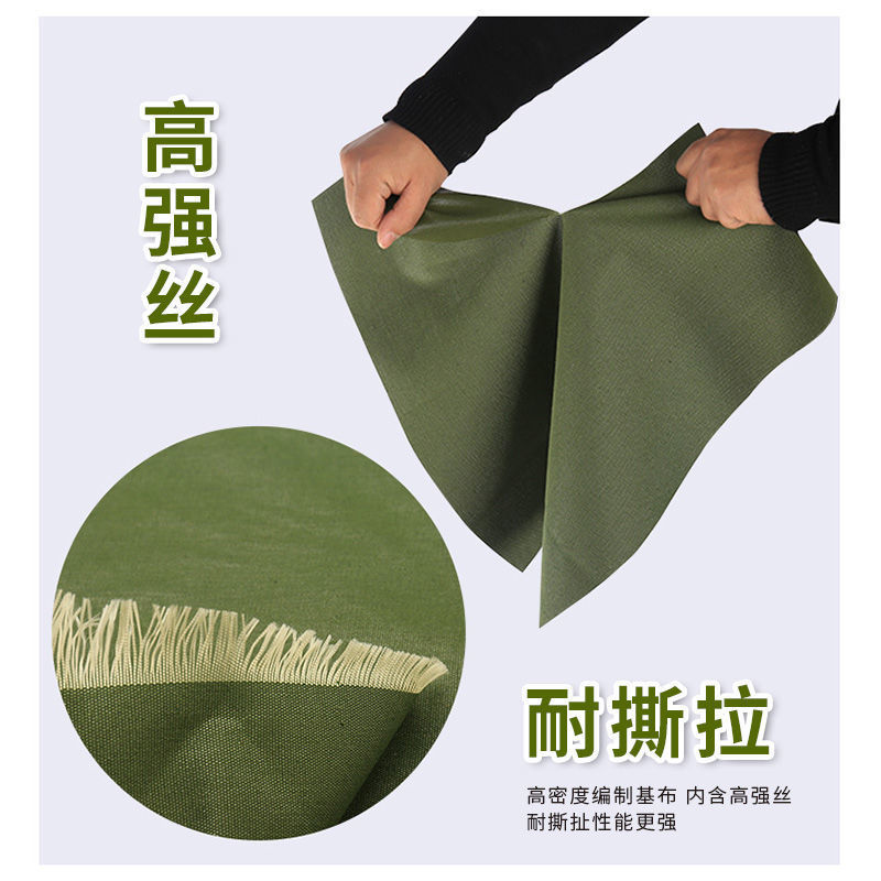 Thickened Wear-Resistant Tarpaulin Canvas Outdoor Sunshade Tarpaulin Knife Scraper Truck Rain Cover Wholesale Household Tarpaulin