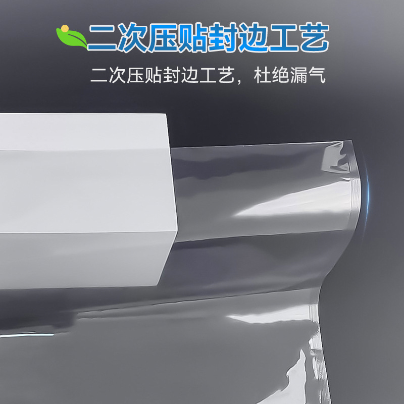 Chinese Spectrum Star Odor Sniffing Bag 3L Three-Point Comparative Odor Bag Method Pet Polyester Odorless Experimental Bag with Rubber Stopper