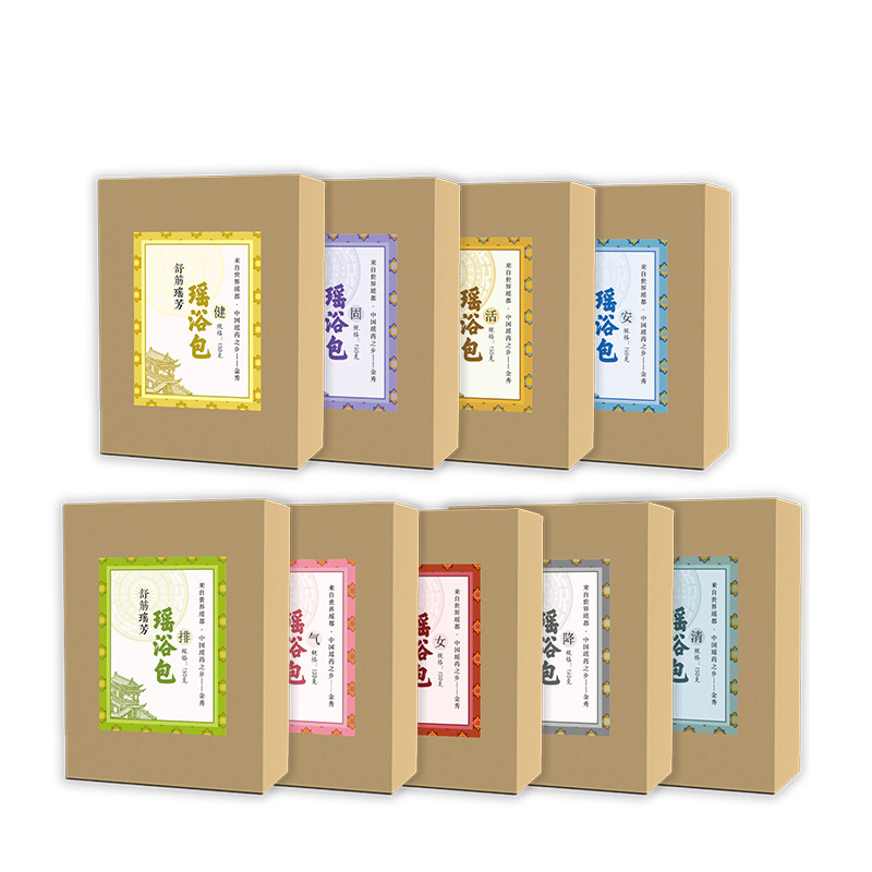 Guangxi Jinxiu Yao Bath Medicated Bag Wholesale Foot Bath Bag Beauty Salon Health Center Special Bath Medicated Bag Foot Bath Fumigation Bag