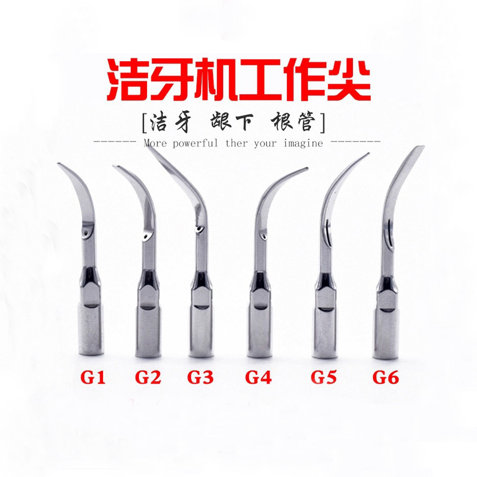 Dental Scaler Working Tip, Root Canal Treatment Needle, Tooth Cleaning Scaler Blade, Ultrasonic Working Tip, Complete Model