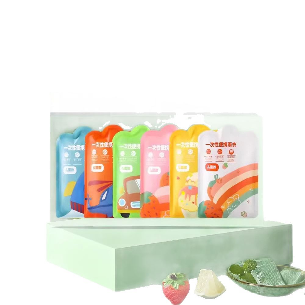 Children's Raincoat Thickened Wash-Free One-Piece Separate Packaging Cartoon Colorful Card Poncho Convenient Disposable Raincoat