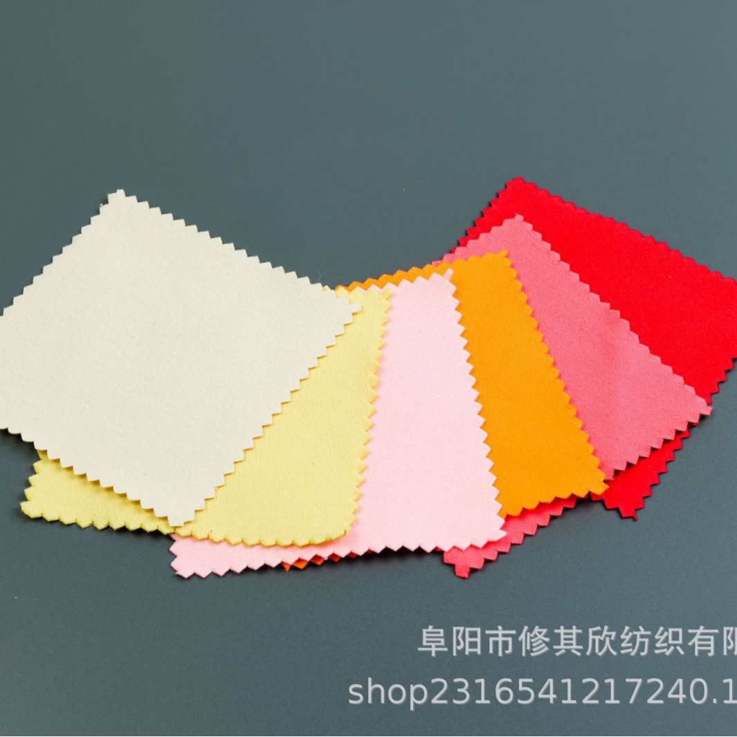 Silver Polishing Cloth Spot Wholesale 8*8cm Gold and Silver Jewelry Jewelry Cleaning and Maintenance Gold and Silver Jewelry 925 Silver Jewelry