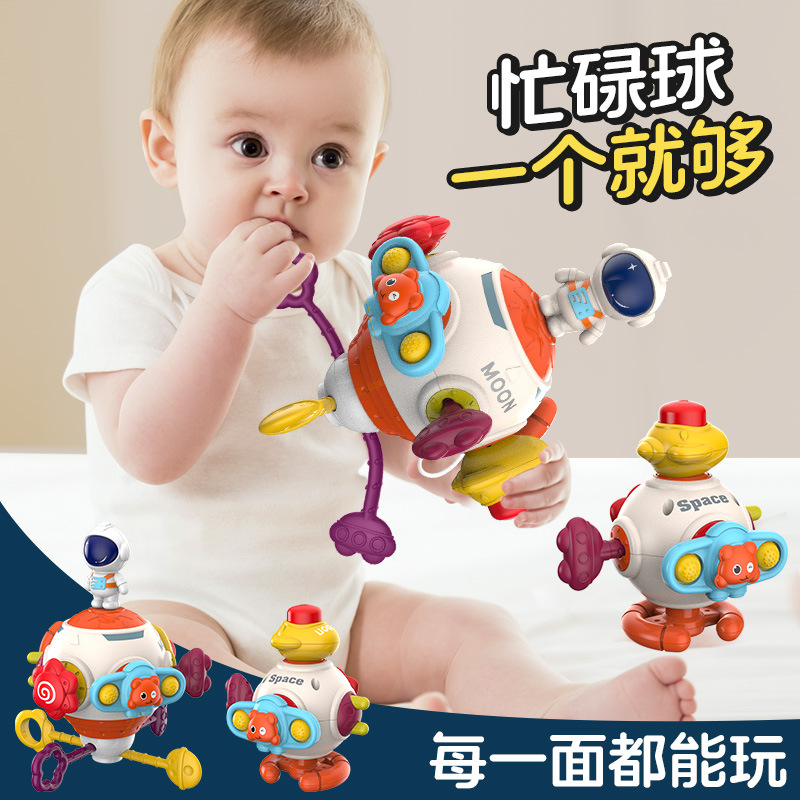 Cross-Border Baby Eight-In-One Astronaut Busy Ball Player Catching Ball Montessori Grasping Sensory Training Baby Early Education Toy