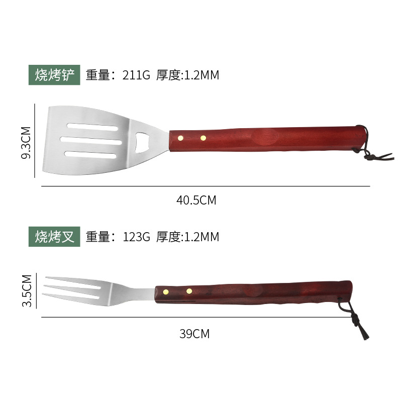 Outdoor camping portable apron baking tool suit BBQ tool apron wooden handle barbecue tool set of 6 manufacturers in stock