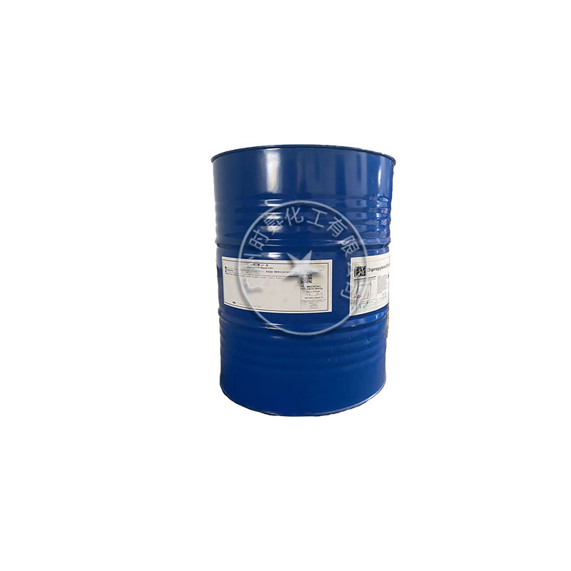 Di Propylene Glycol Dpg Content 99.5% Ideal Solvent for Moisturizing, Deodorizing, Fragrance, Fragrance and Cosmetics 1.0kg