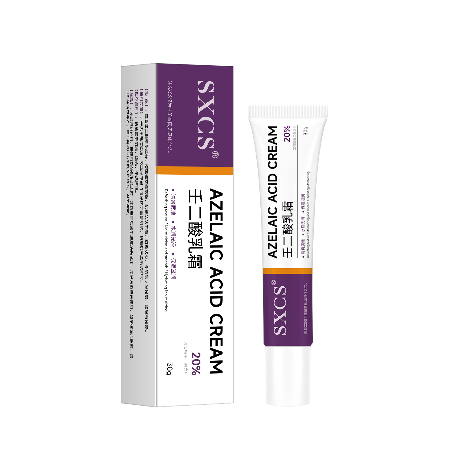 Su Xiu Chen's Azelaic Acid Cream 20% Improves Drying, Redness, Hydration, Smooth, Delicate and Gloss