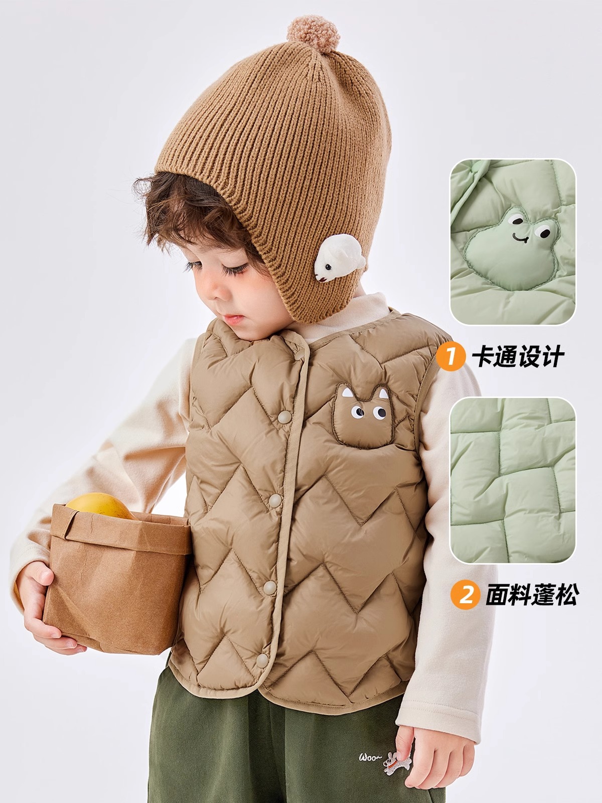 [Stereo Cartoon] Doodle Boys Down Vest Winter Girls' Vest Winter Warm Children's Fashion