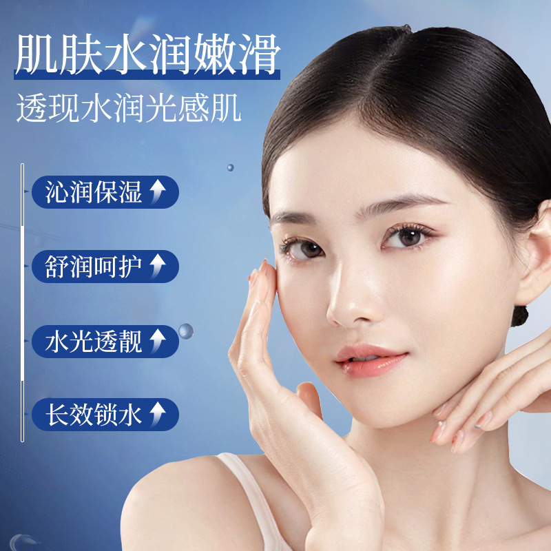 Yizilu Cordyceps Granules Clearing Gel Hydrating Moisturizing Moisturizing Refreshing Facial Skin Care Products Wholesale