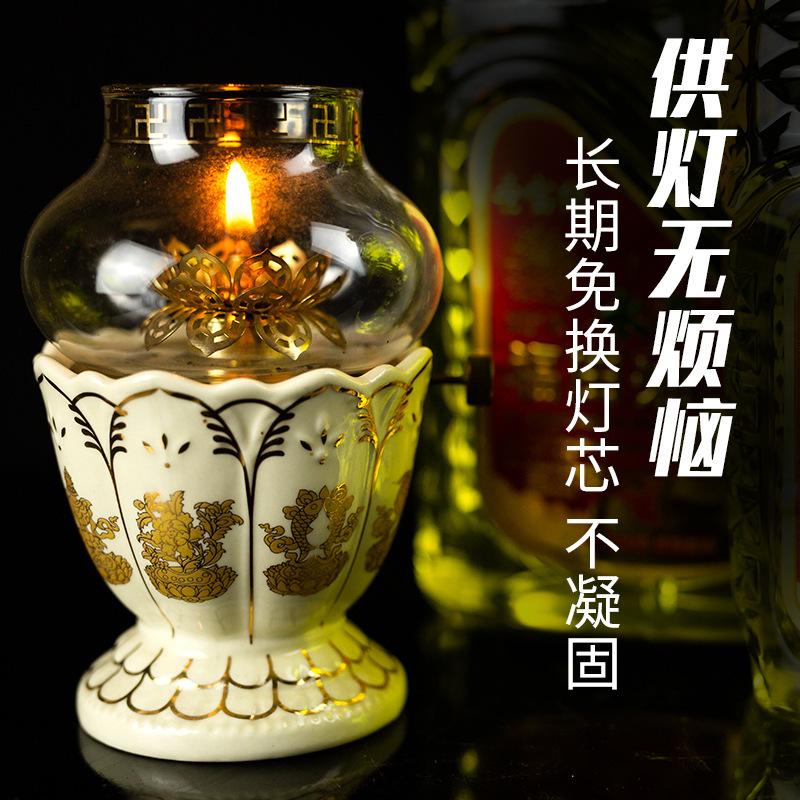 Shengbaoyuan Crystal Fudo Oil 1.3kg Barrel Smokeless Candle Plant Ghee Buddha Lamp Home Eternal Lamp