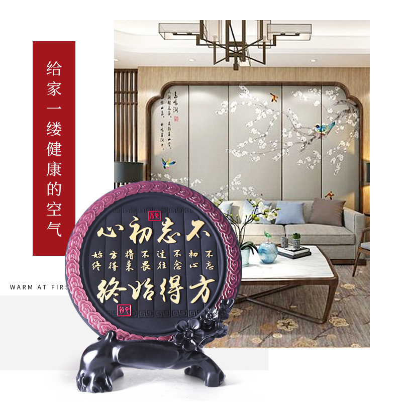 Charcoal Carving Ornaments Opening Gift Office Company Ornaments Light Luxury Decorations Crafts Ornaments Moving Home Gift