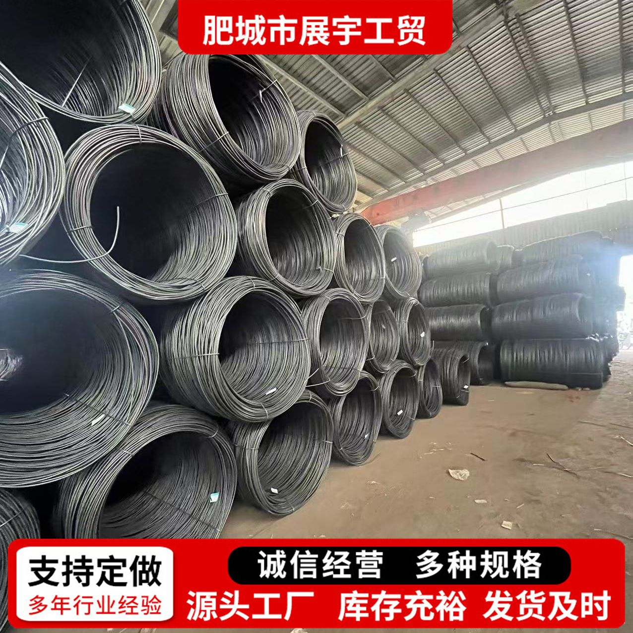 [Арматура - Шаньдун Цзянсу] Арматура продается в больших объемах Hrb400E экспорт арматуры