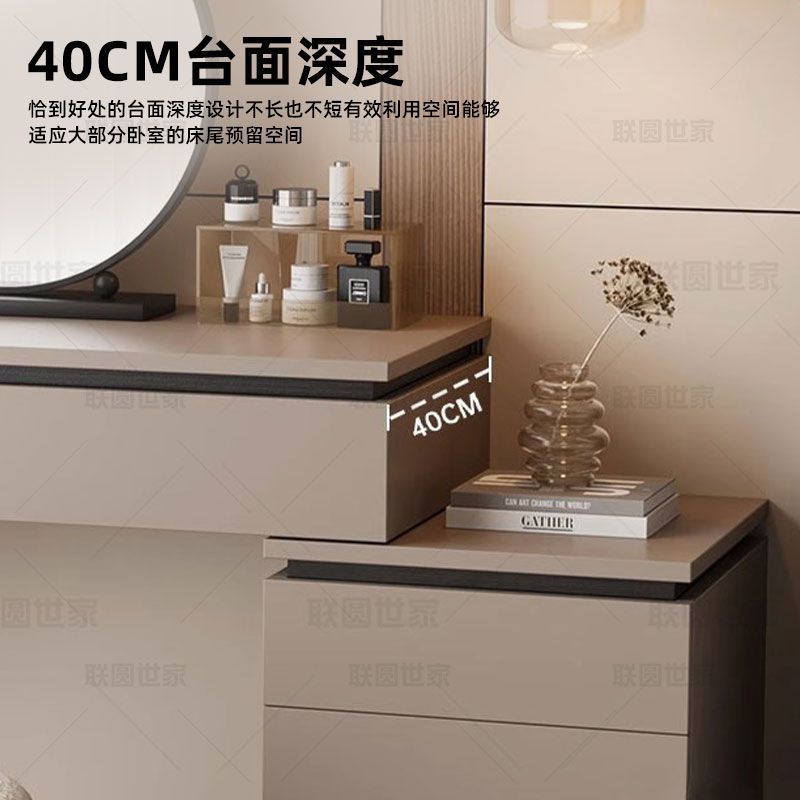 2025 New Bedroom Dressing Table and Cabinet Integrated Modern Casual Light Luxury Bedside Dressing Table