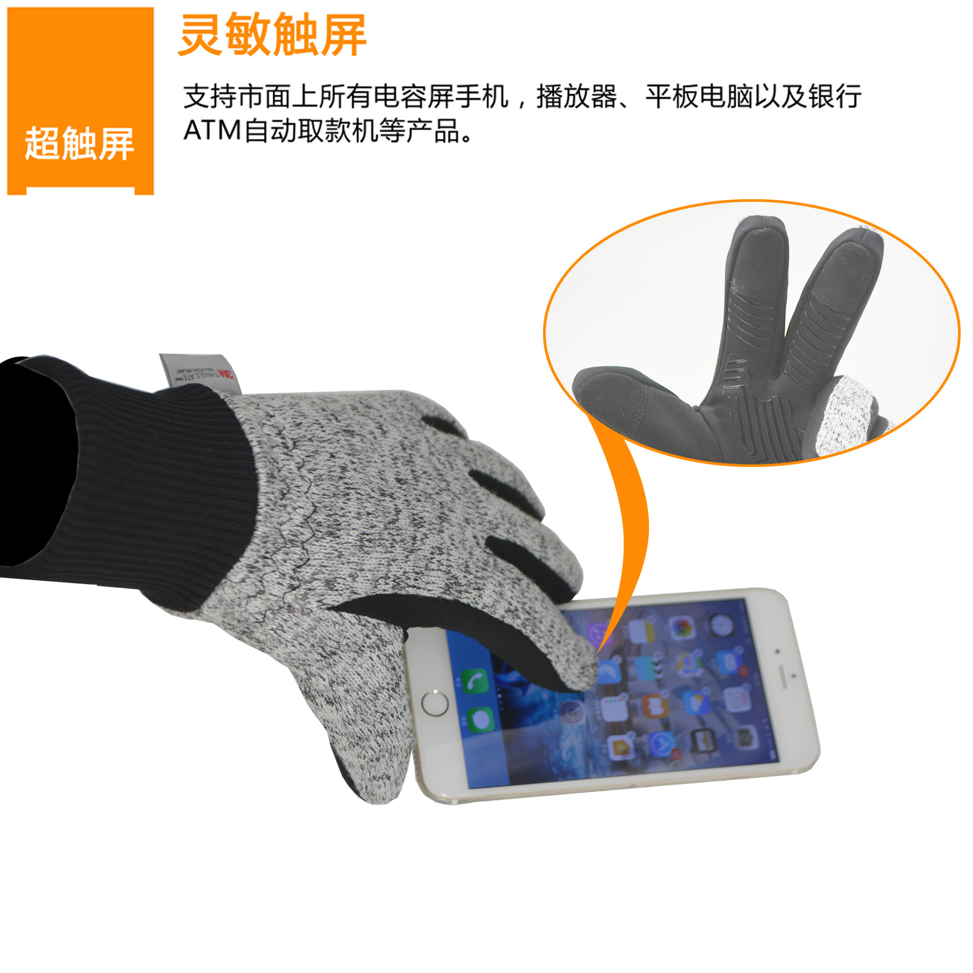 Winter warm cold-resistant-20 Outdoor Sports men's and women's new touch screen full-length finger riding gloves