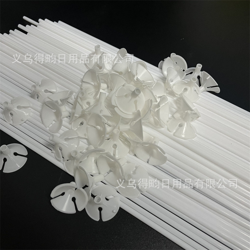 Supply wholesale latex balloon holder 100 white latex balloon tow balloon accessories specifications