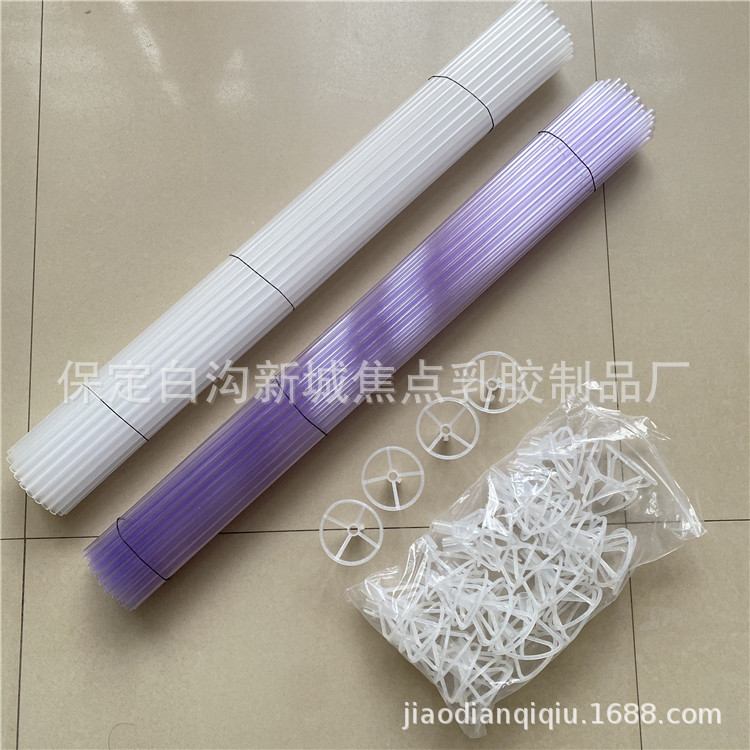 Hard 32cm40cm transparent balloon plastic rod holder white balloon cup stick bold color tow rod balloon strut