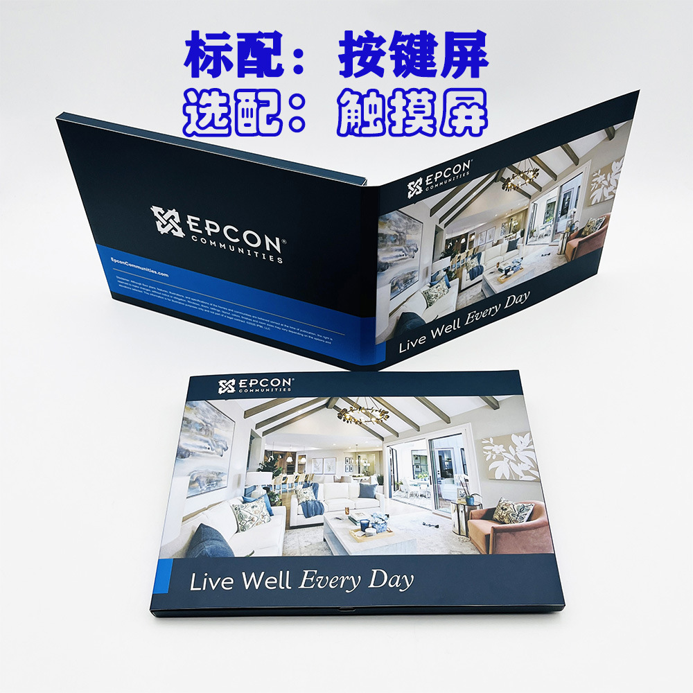 Paperback Advertising Digital Invitation Electronic Video Album Video Greeting Card Corporate Video Brochure Customization