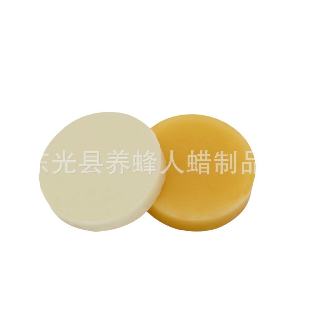 Manufacturer Sells Thread Wax Cross Stitch Thread Wax Anti-Pilling Lubricating Insole Thread Water-Soluble Thread Wax Tool about 11 Grams