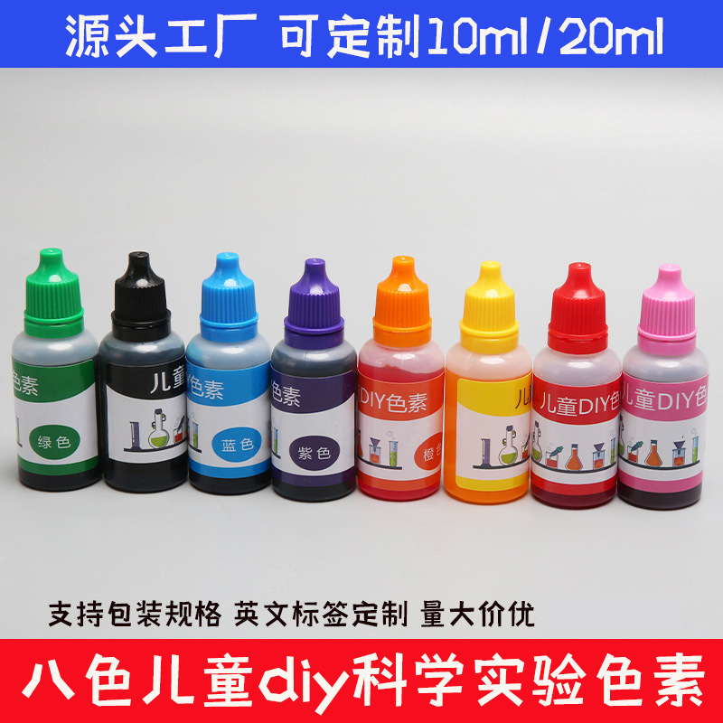 20ml Kidsren's DIY Scientific Experiment Pigment Water and Oil Plasticine Slime Crystal Mud Color Handmade Pigment