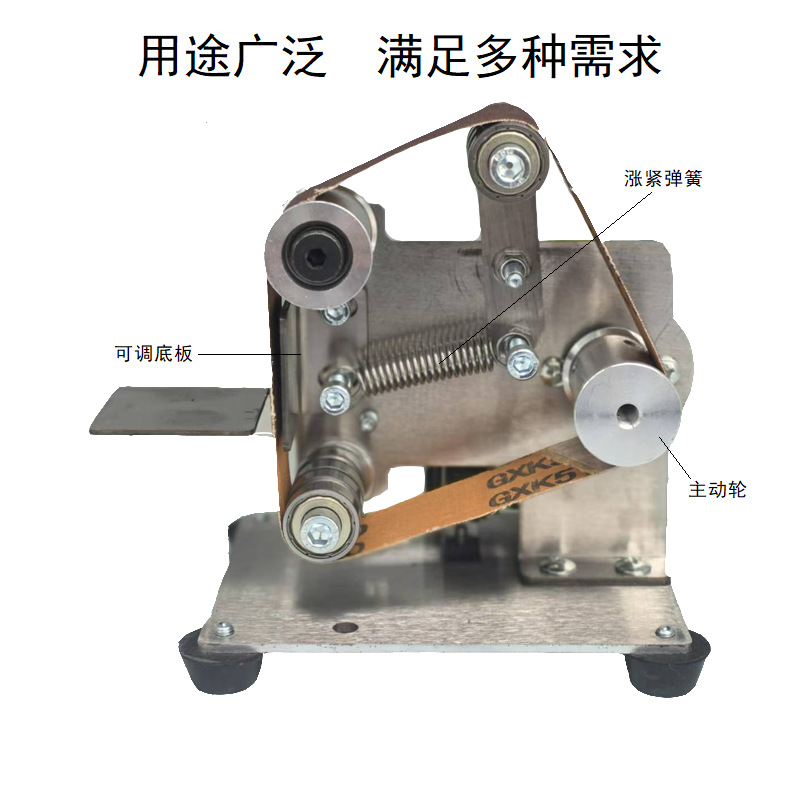 Miniature Electric Belt Sander for Foreign Trade, Multifunctional Grinder and Polisher, Electric Knife Sharpener Tool