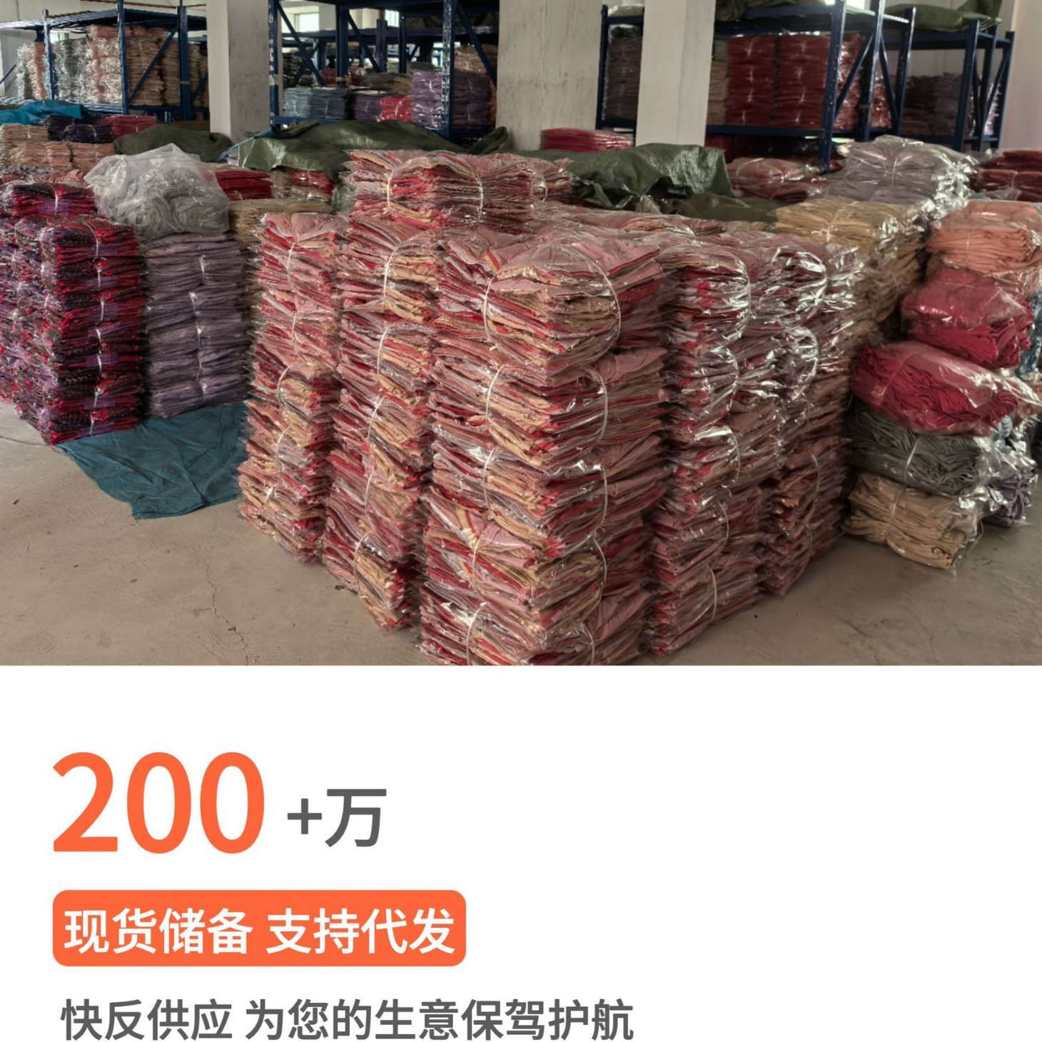 Men's underwear boxer summer sexy fat guy large size E-Commerce solid color boxer pants milk silk boys pants wholesale