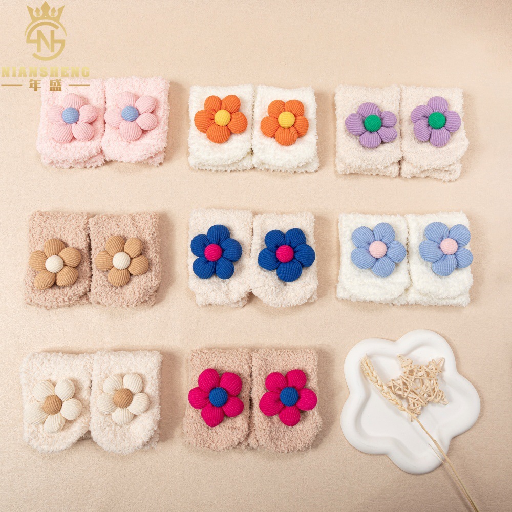 Популярные детские носки с дышащими петельками, теплые и нескользящие