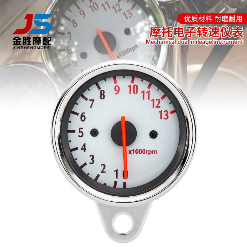 Новый электронный тахометр для мотоциклов, модифицированный индукционный прибор, указатель, цифровой дисплей, ретро прибор