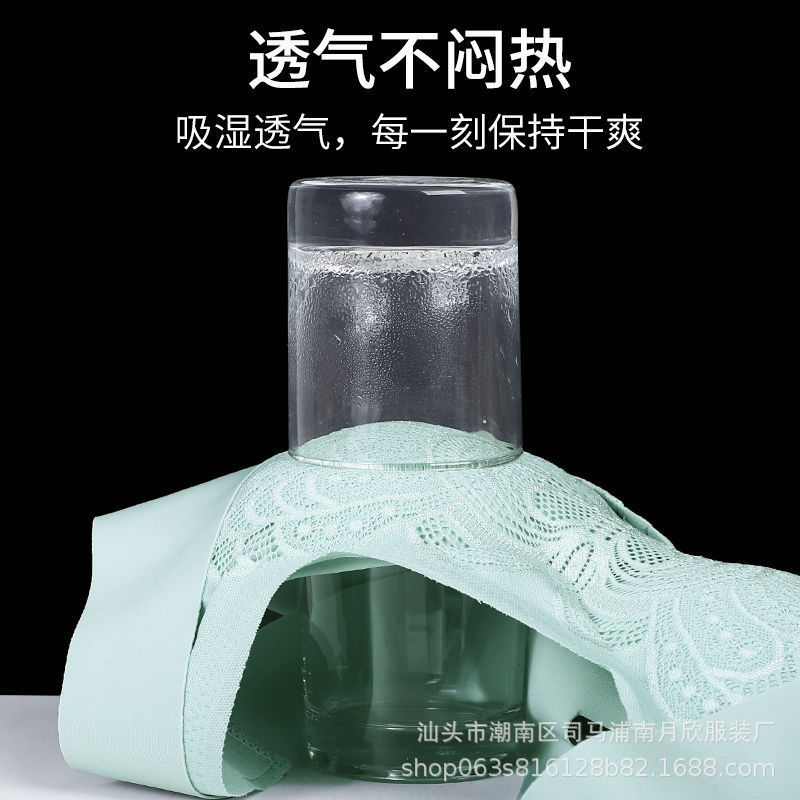 Butterfly Wing Bra Underwear Push-Up Wireless Two-In-One Front Buckle Correction Seamless Beauty Back Wrap Bra